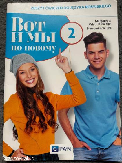 Podręcznik i ćwiczenia do języka rosykskiego