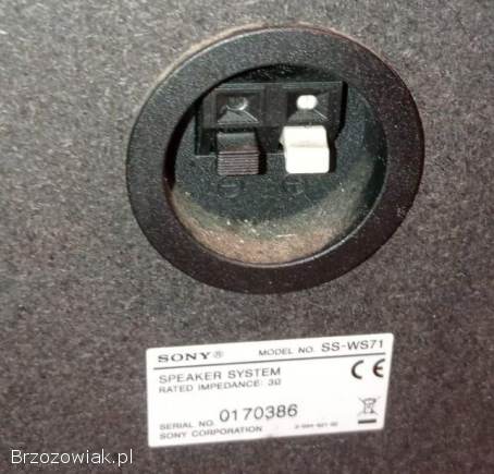 Subwoofer sony ss ws71