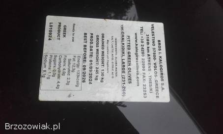 Beczki plastikowe spozywcze 220l,  250l