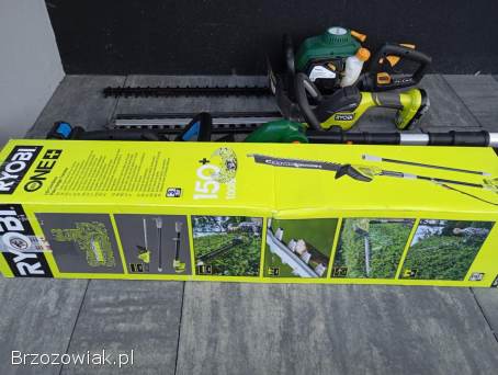 Nożyce spalinowe,  elektryczne,  akumulatorowe