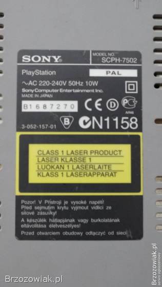 Sony Playstation PSX 1